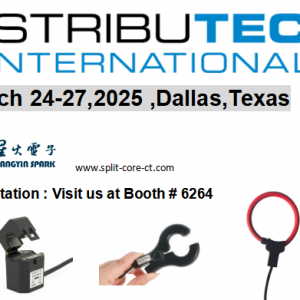 Exhibition Preview-Distributech