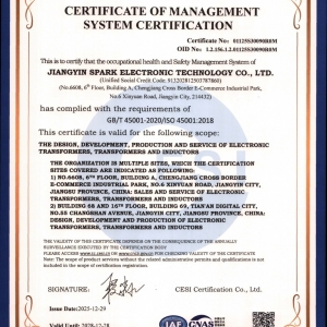 ISO14001,2025