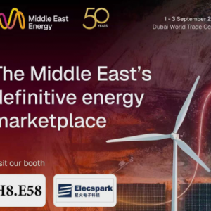 Meet Us at Middle East Energy 2026 in Dubai